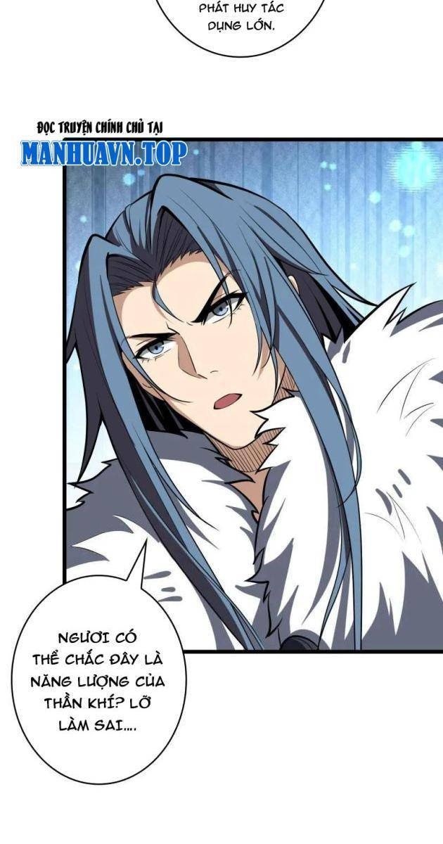 Vừa Chơi Đã Có Tài Khoản Vương Giả - Page 19