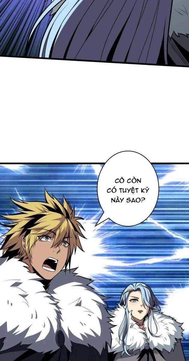 Vừa Chơi Đã Có Tài Khoản Vương Giả - Page 17