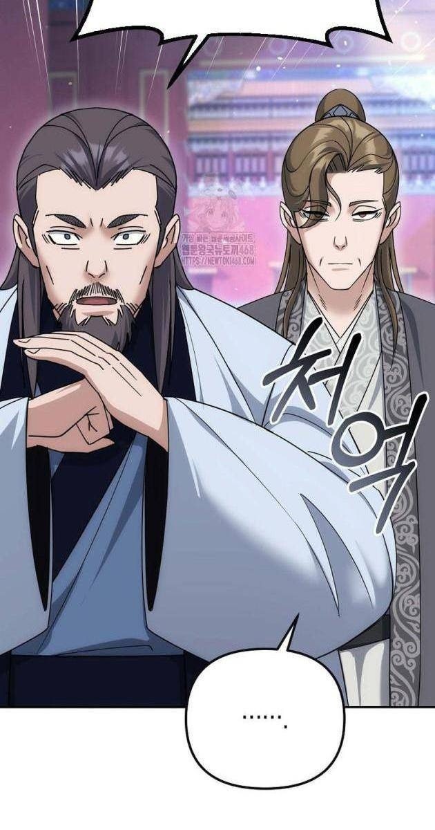 Hoạn Quan Tuyệt Luân - Page 56