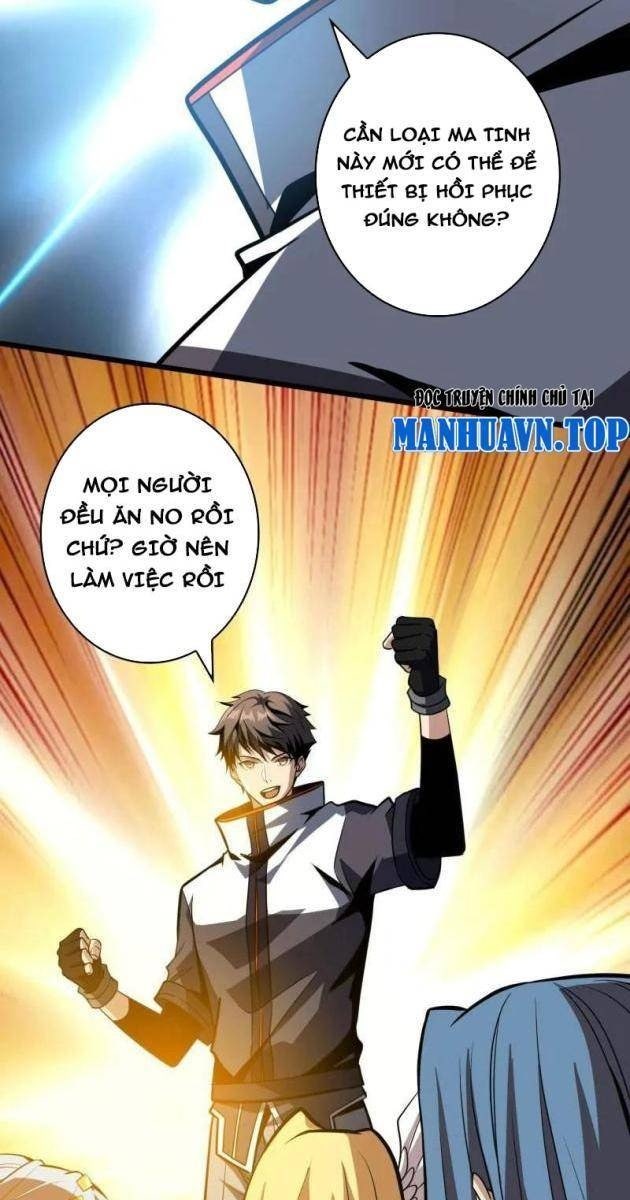 Vừa Chơi Đã Có Tài Khoản Vương Giả - Page 75