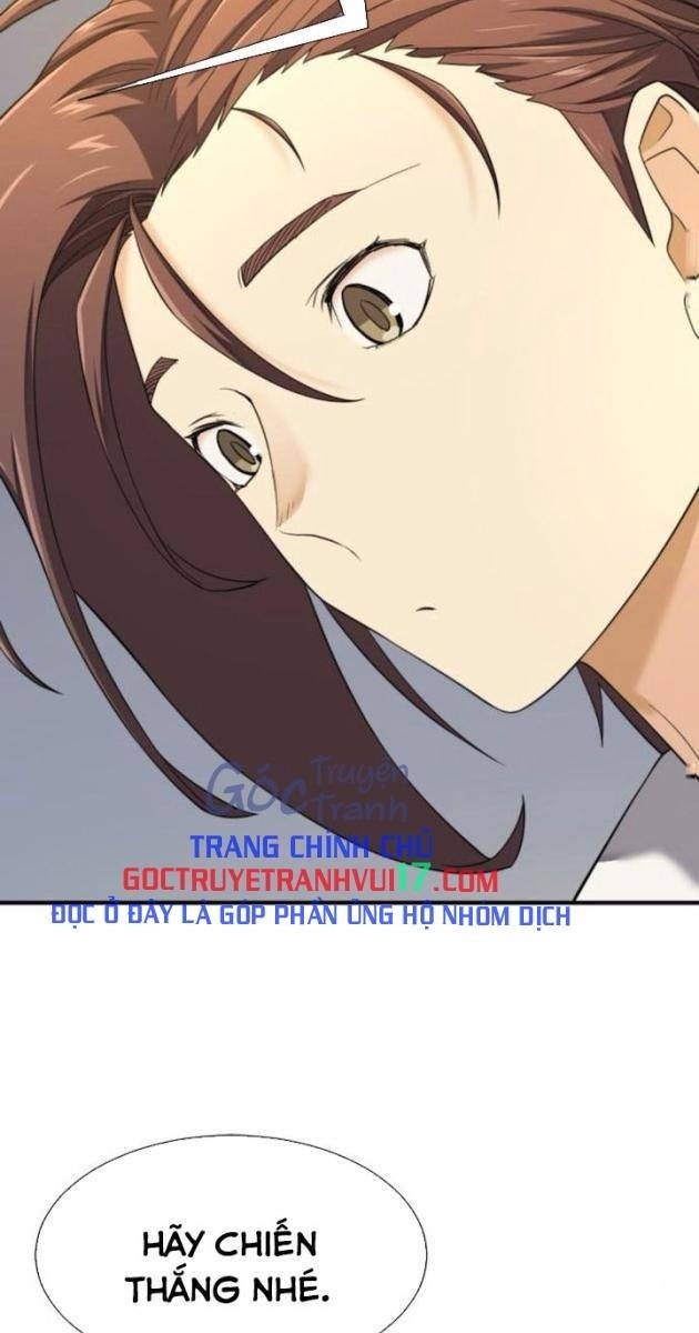 Kĩ Sư Bá Nhất Thế Giới - Page 78