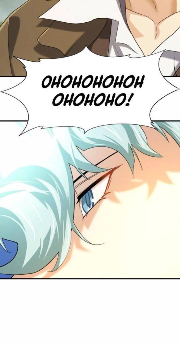 Kĩ Sư Bá Nhất Thế Giới - Page 90