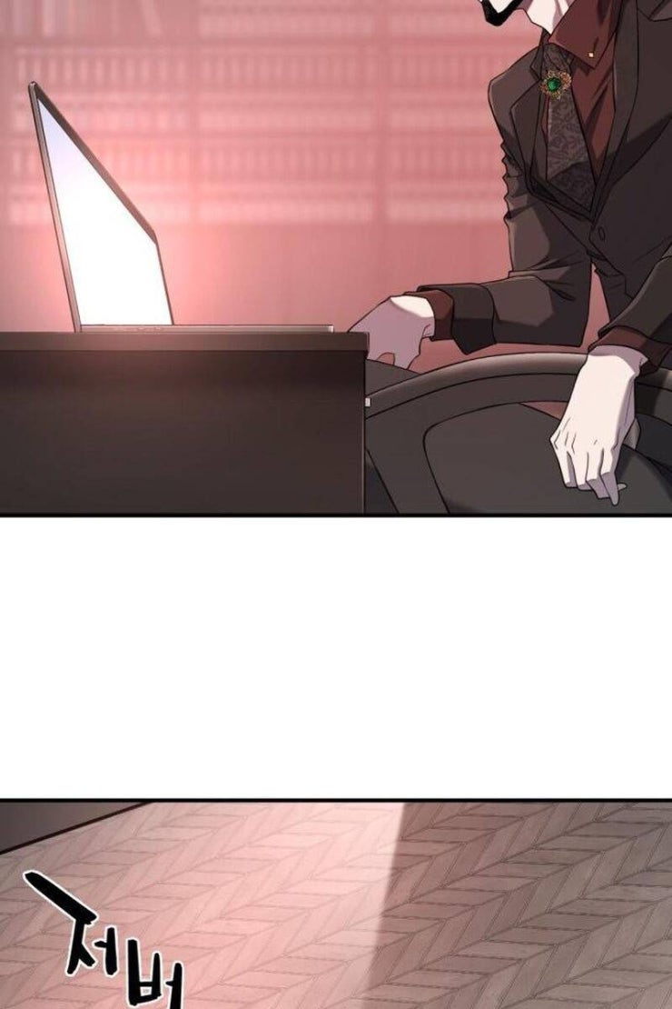 Kĩ Sư Bá Nhất Thế Giới - Page 7