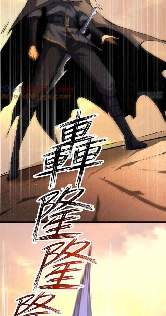 Dị Biến Giáng Lâm Nhân Gian: Triệu Hoán Chi Chủ! - Page 41