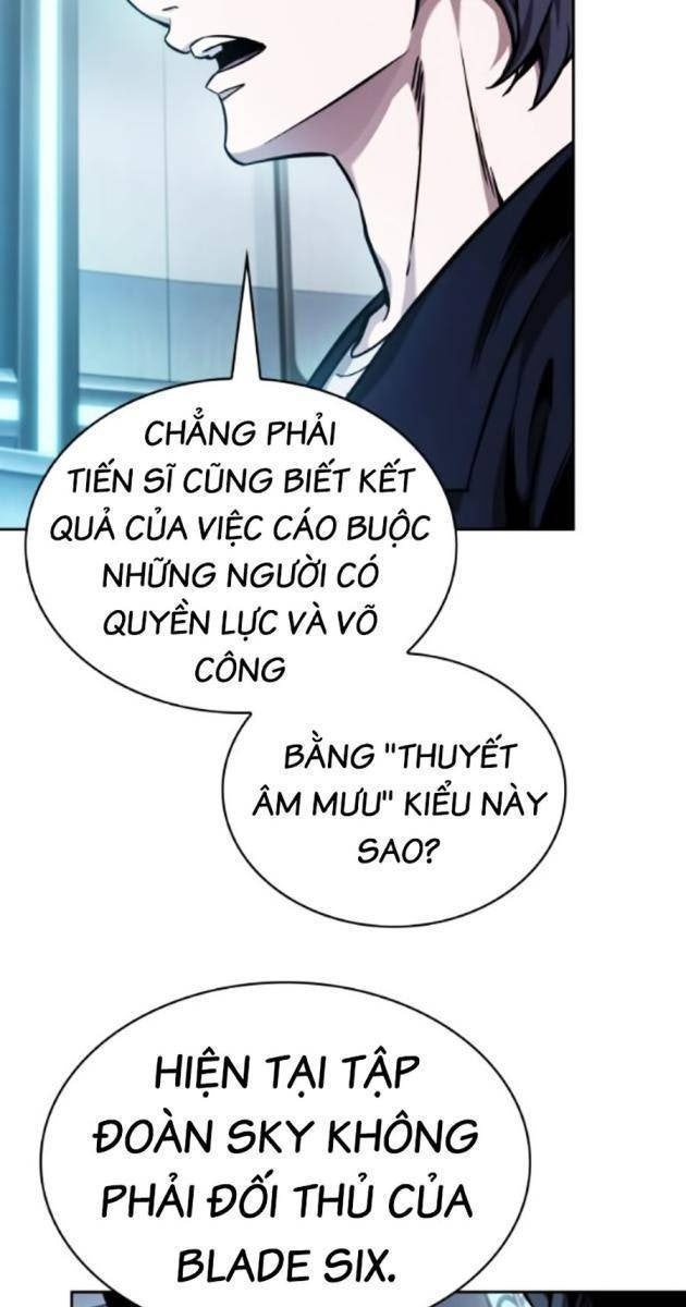 Nano Ma Thần - Page 81