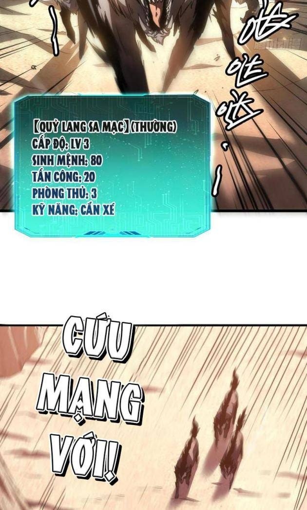 Dị Biến Giáng Lâm Nhân Gian: Triệu Hoán Chi Chủ! - Page 6