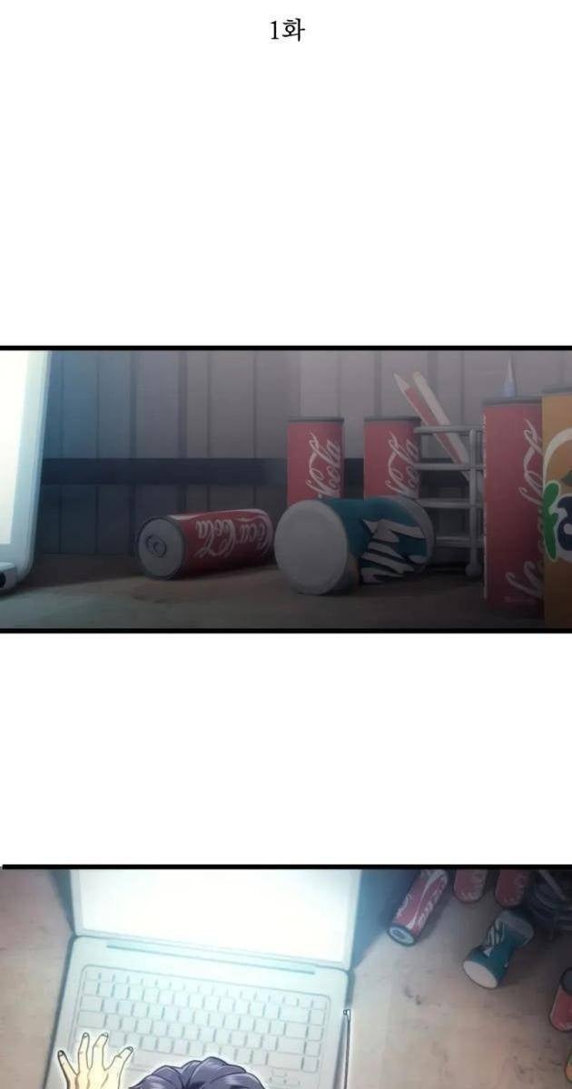 Cẩm Nang Chiến Lược Của Nhân Vật Phụ Cấp Siêu Việt - Page 32