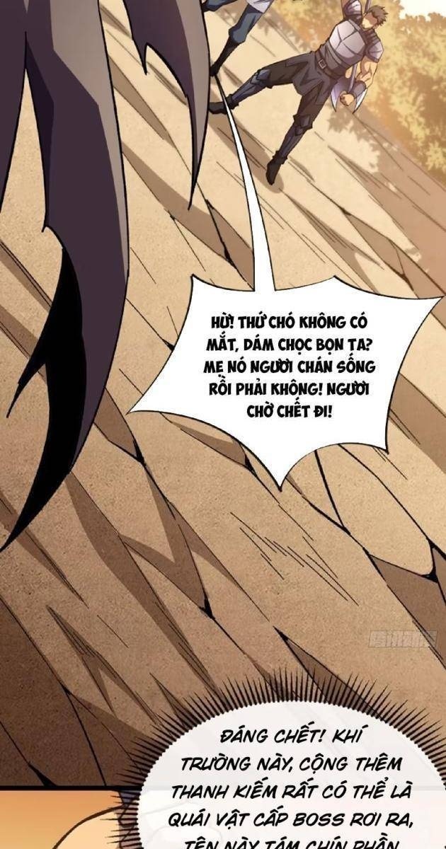 Dị Biến Giáng Lâm Nhân Gian: Triệu Hoán Chi Chủ! - Page 11