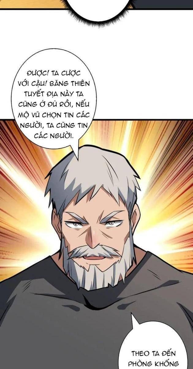 Vừa Chơi Đã Có Tài Khoản Vương Giả - Page 17