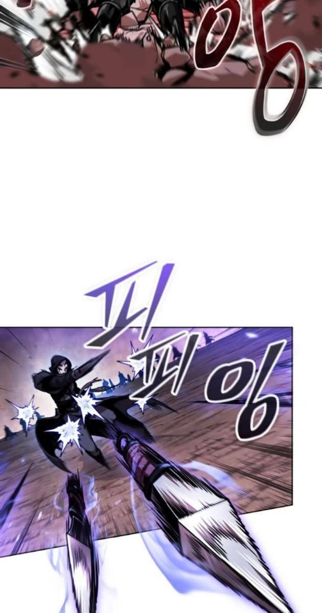 Nano Ma Thần - Page 45