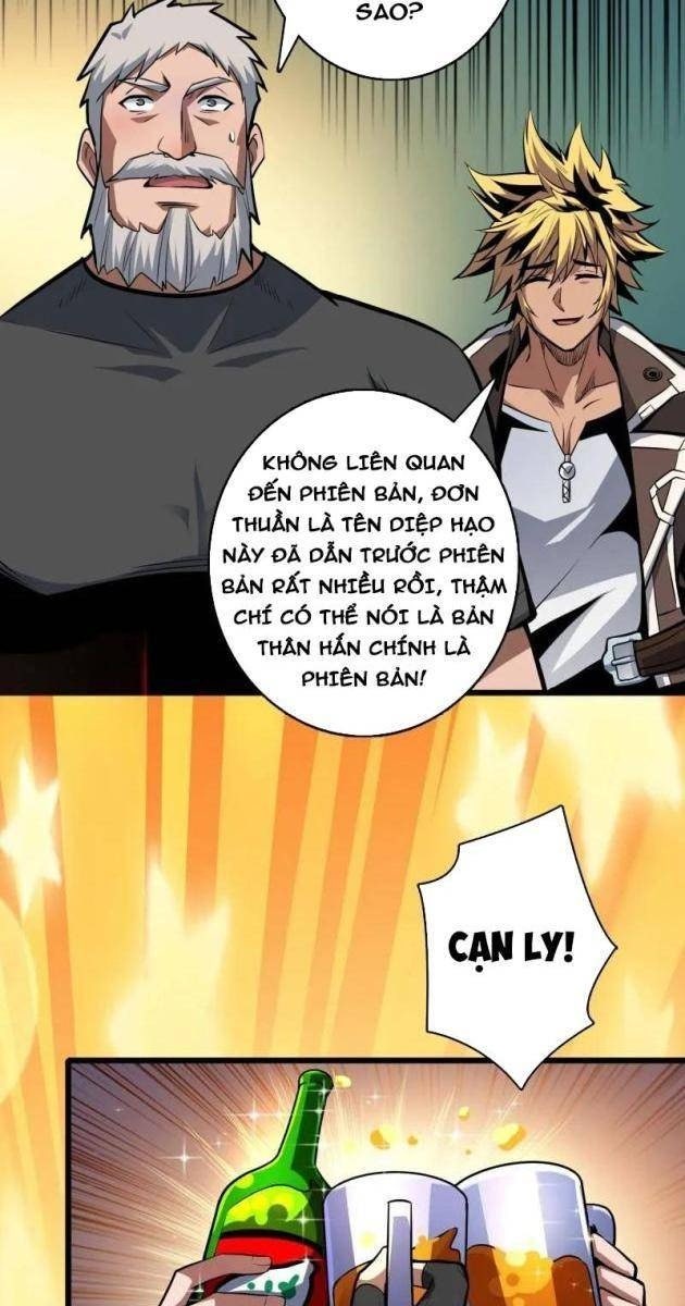 Vừa Chơi Đã Có Tài Khoản Vương Giả - Page 51