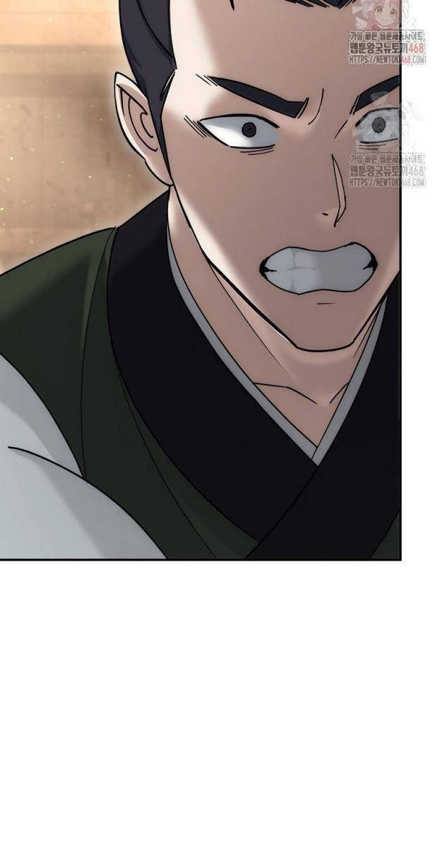 Hoạn Quan Tuyệt Luân - Page 73