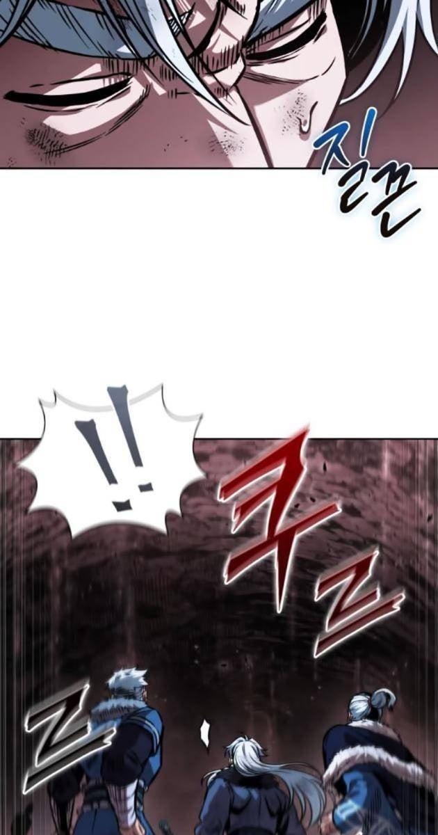 Nano Ma Thần - Page 45