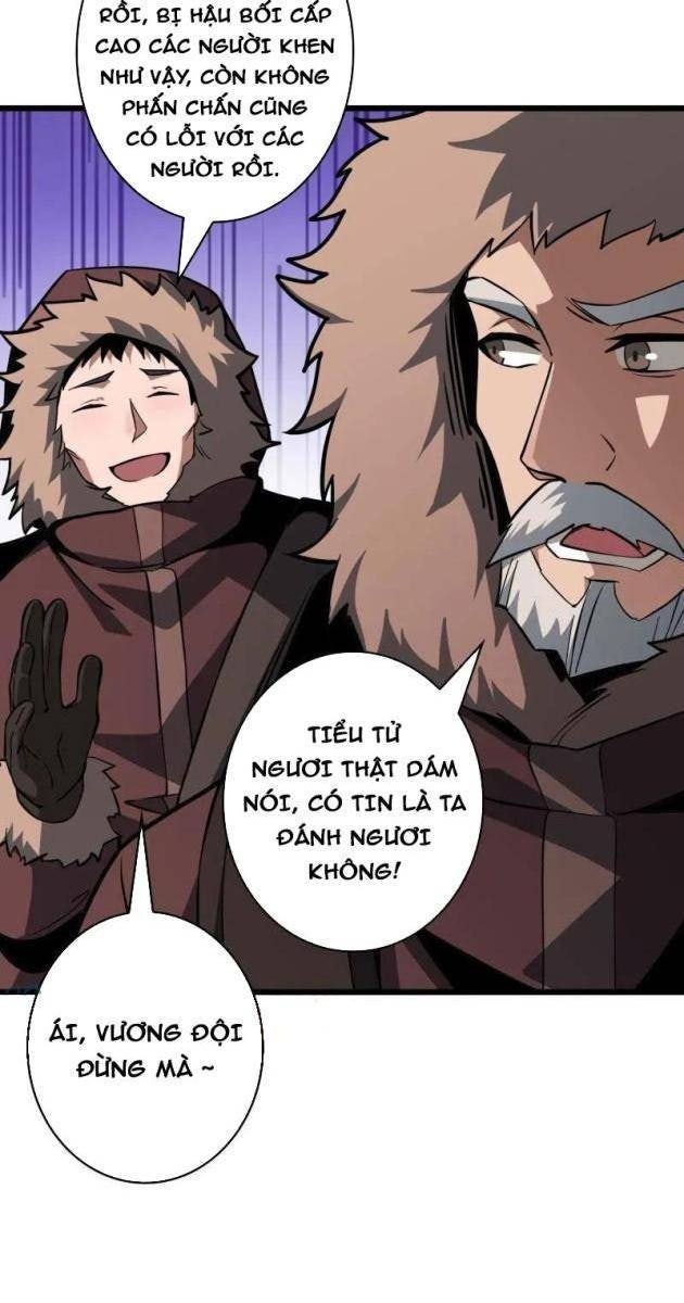 Vừa Chơi Đã Có Tài Khoản Vương Giả - Page 13