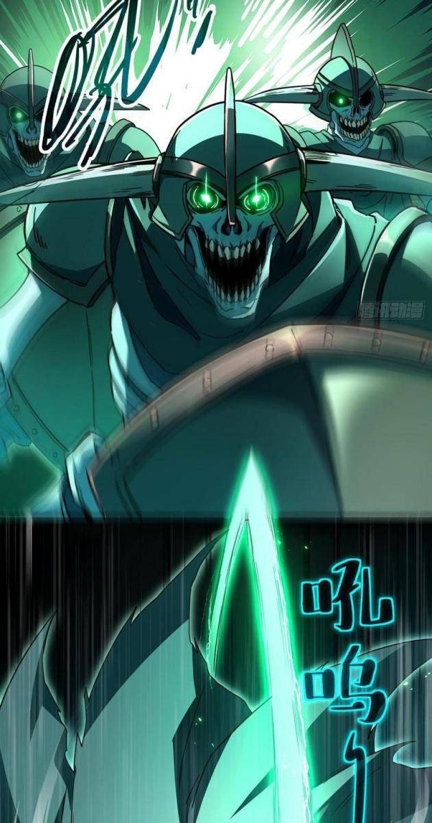 Dị Biến Giáng Lâm Nhân Gian: Triệu Hoán Chi Chủ! - Page 63