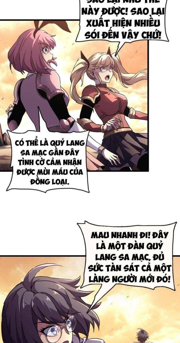 Dị Biến Giáng Lâm Nhân Gian: Triệu Hoán Chi Chủ! - Page 47