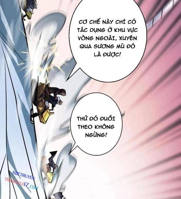 Vừa Chơi Đã Có Tài Khoản Vương Giả - Page 32