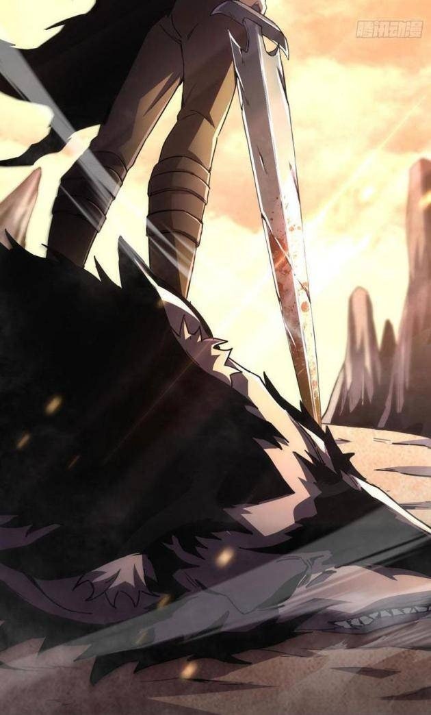 Dị Biến Giáng Lâm Nhân Gian: Triệu Hoán Chi Chủ! - Page 40