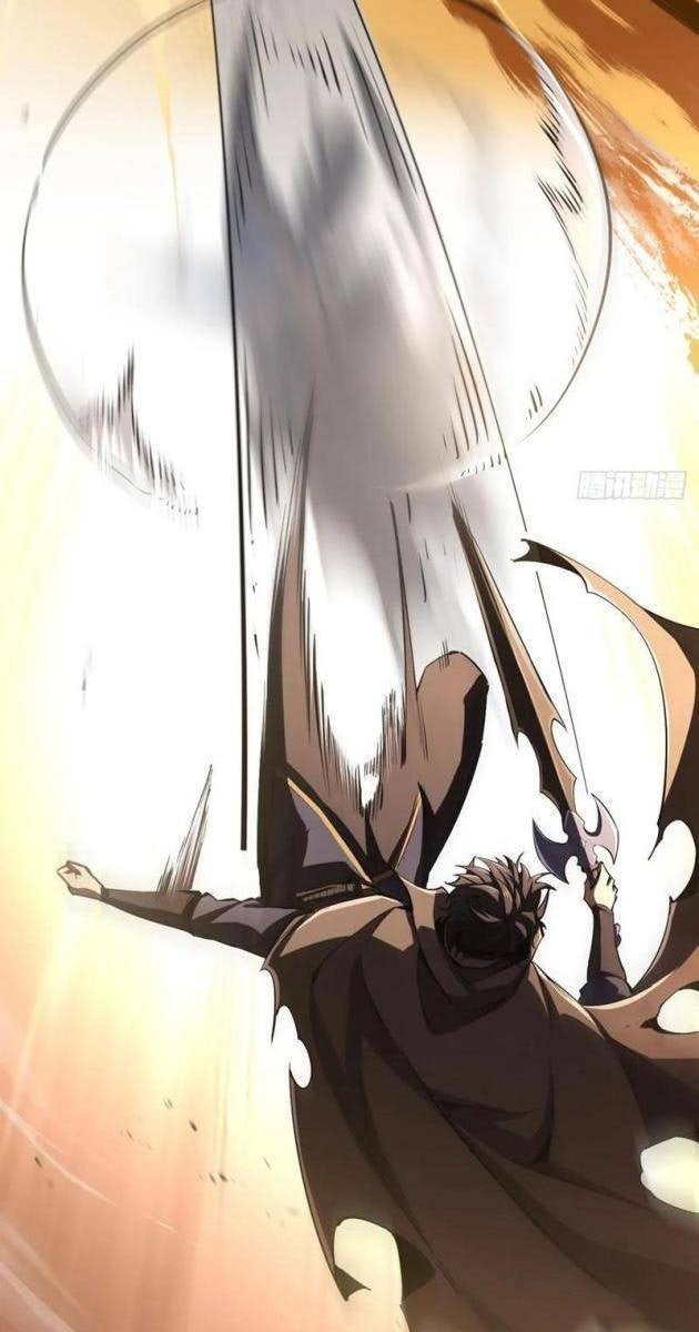 Dị Biến Giáng Lâm Nhân Gian: Triệu Hoán Chi Chủ! - Page 45