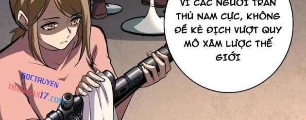 Vừa Chơi Đã Có Tài Khoản Vương Giả - Page 32