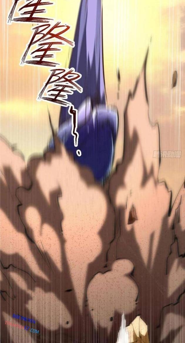 Dị Biến Giáng Lâm Nhân Gian: Triệu Hoán Chi Chủ! - Page 42