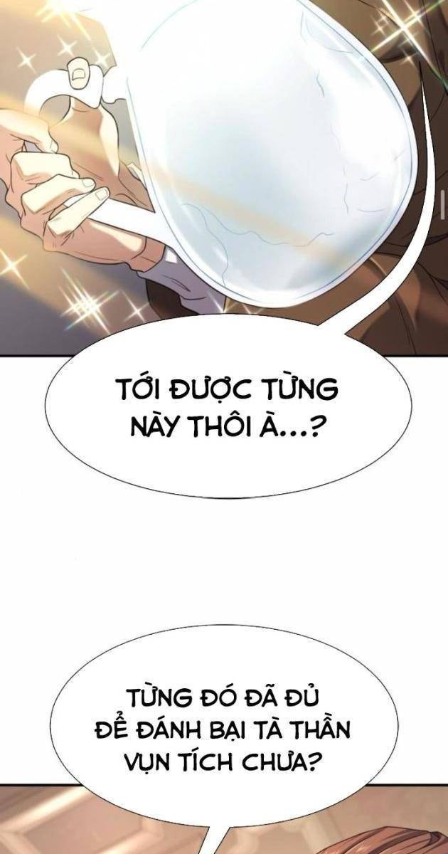 Kĩ Sư Bá Nhất Thế Giới - Page 97