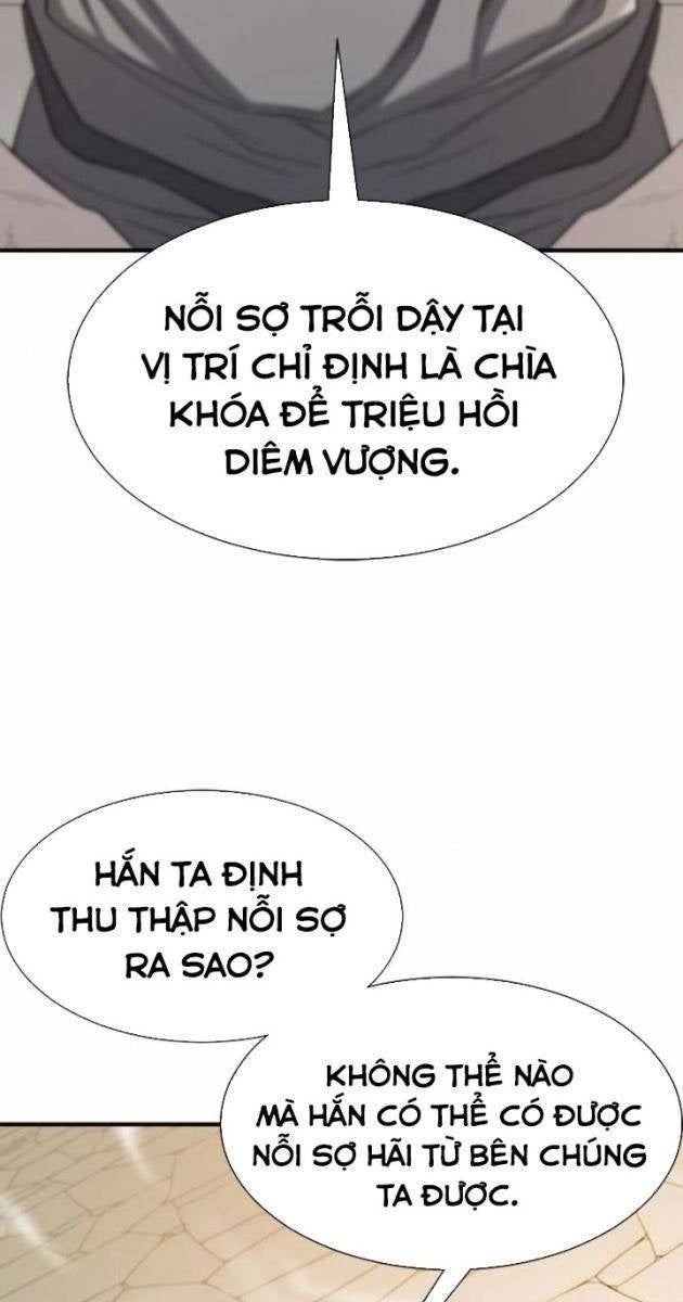 Kĩ Sư Bá Nhất Thế Giới - Page 72