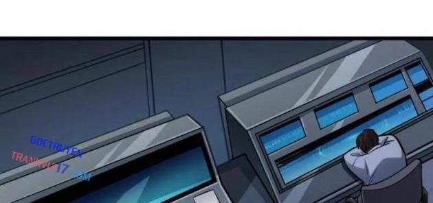 Vừa Chơi Đã Có Tài Khoản Vương Giả - Page 20