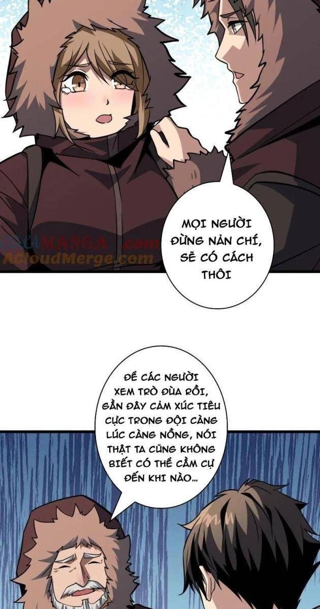 Vừa Chơi Đã Có Tài Khoản Vương Giả - Page 7