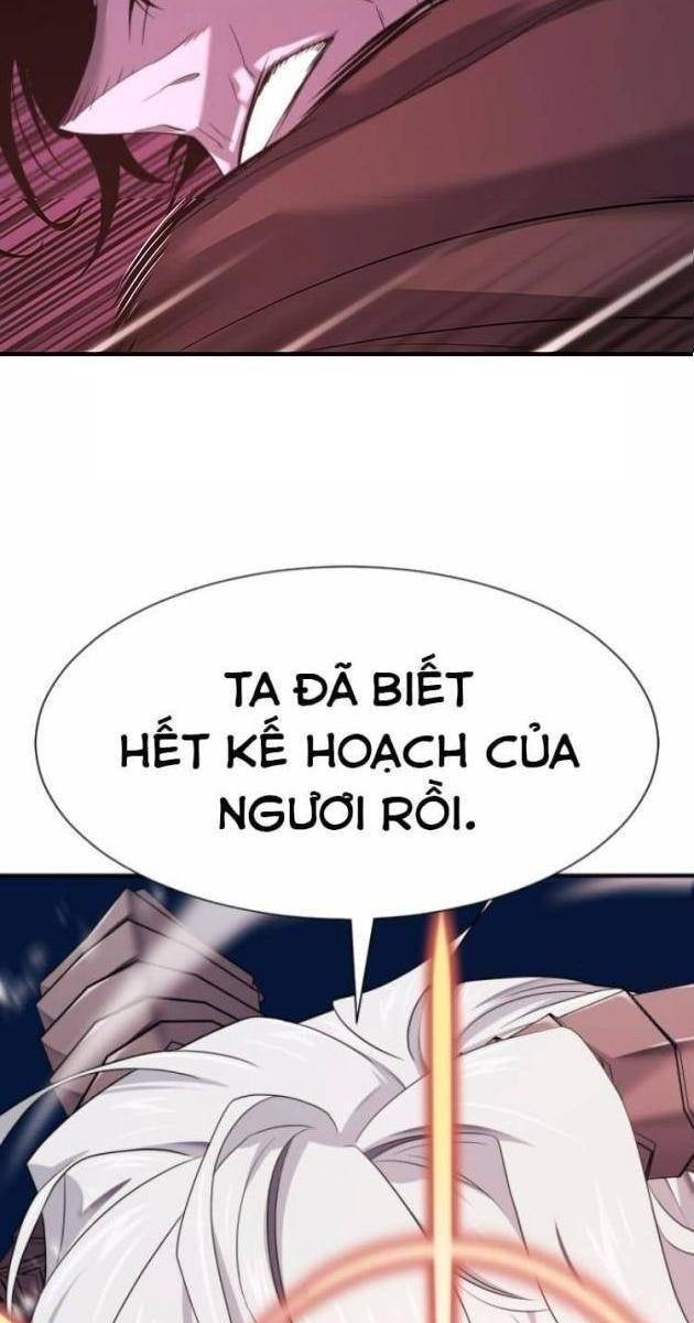 Kĩ Sư Bá Nhất Thế Giới - Page 33