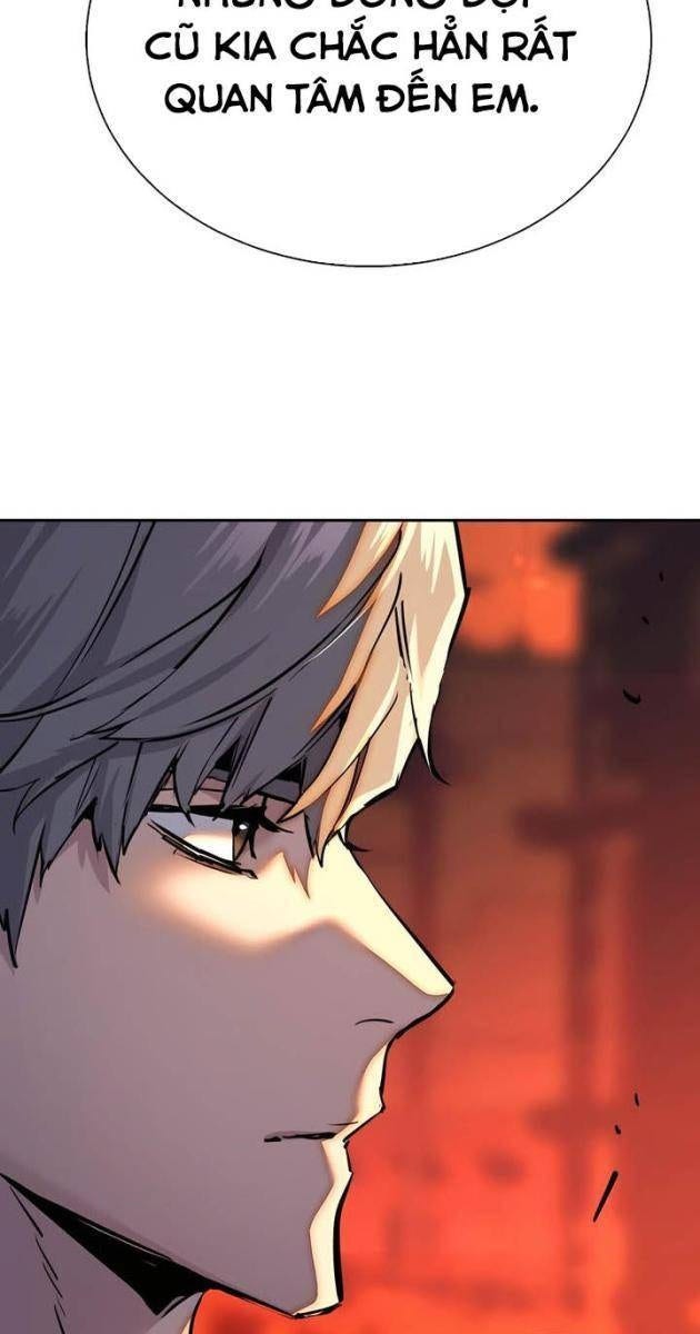 Bạn Học Của Tôi Là Lính Đánh Thuê - Page 26