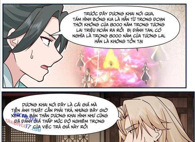 Võ Luyện Đỉnh Phong - Page 17