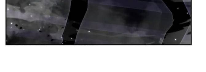 Tôi Là Tân Thủ Có Cấp Cao Nhất - Page 54