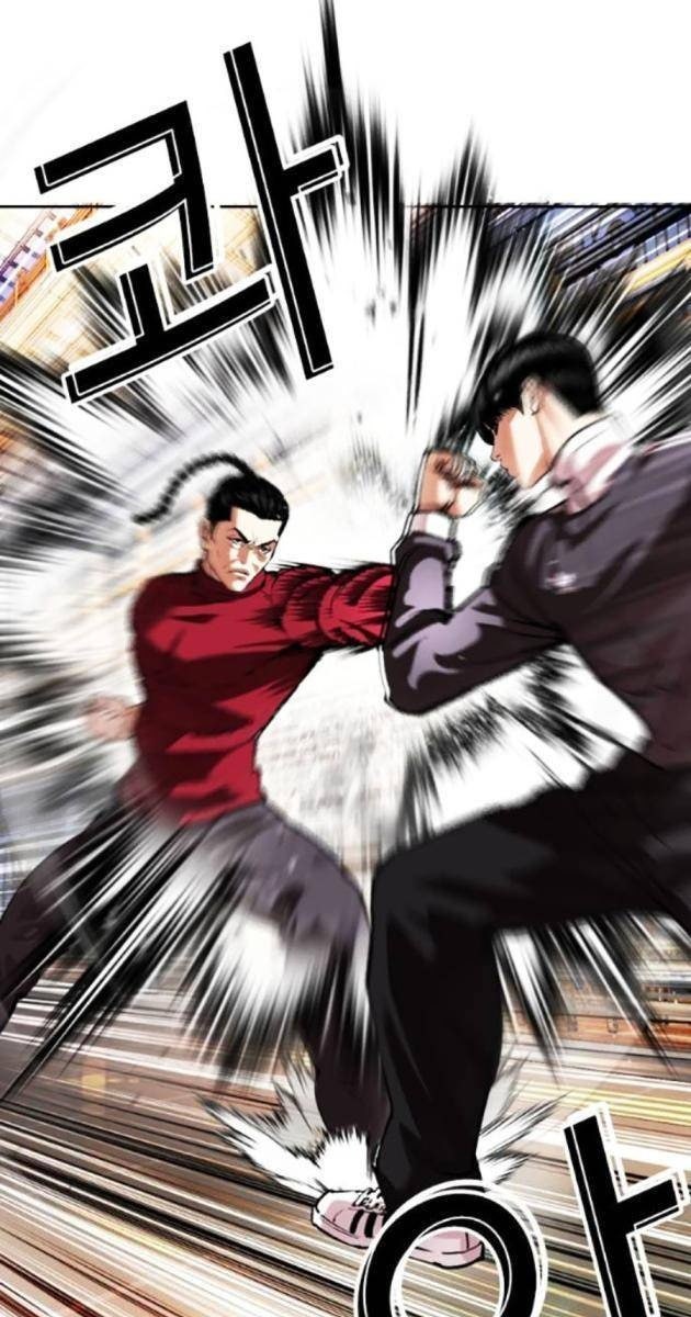 Hoán Đổi Diệu Kì - Page 139