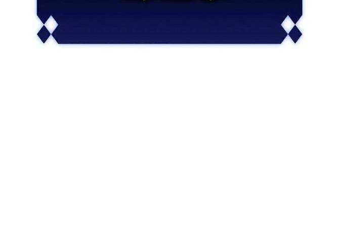 Tôi Là Tân Thủ Có Cấp Cao Nhất - Page 87