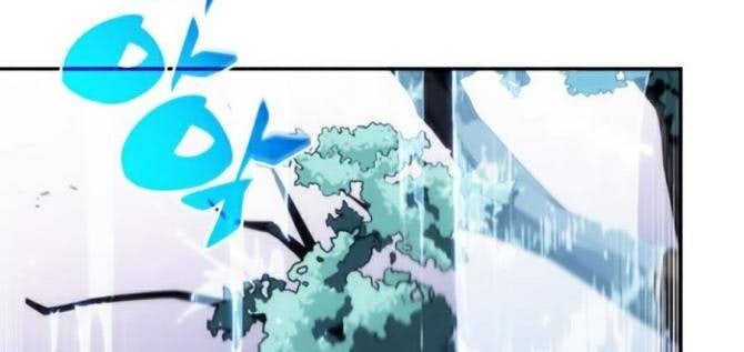 Tôi Là Tân Thủ Có Cấp Cao Nhất - Page 88