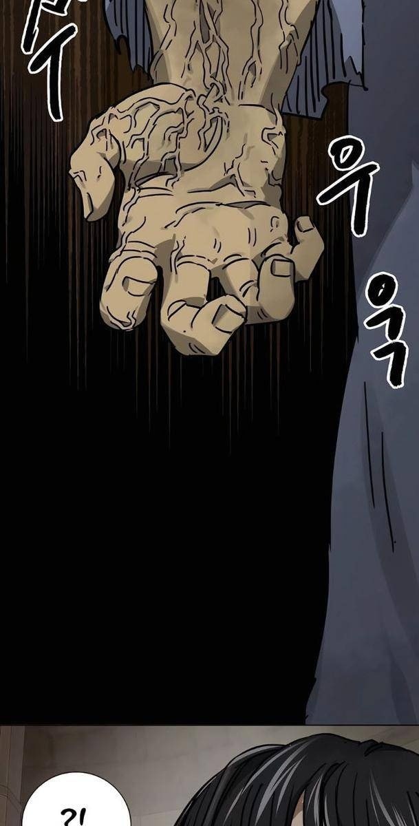 Thăng Cấp Vô Hạn Trong Murim - Page 113