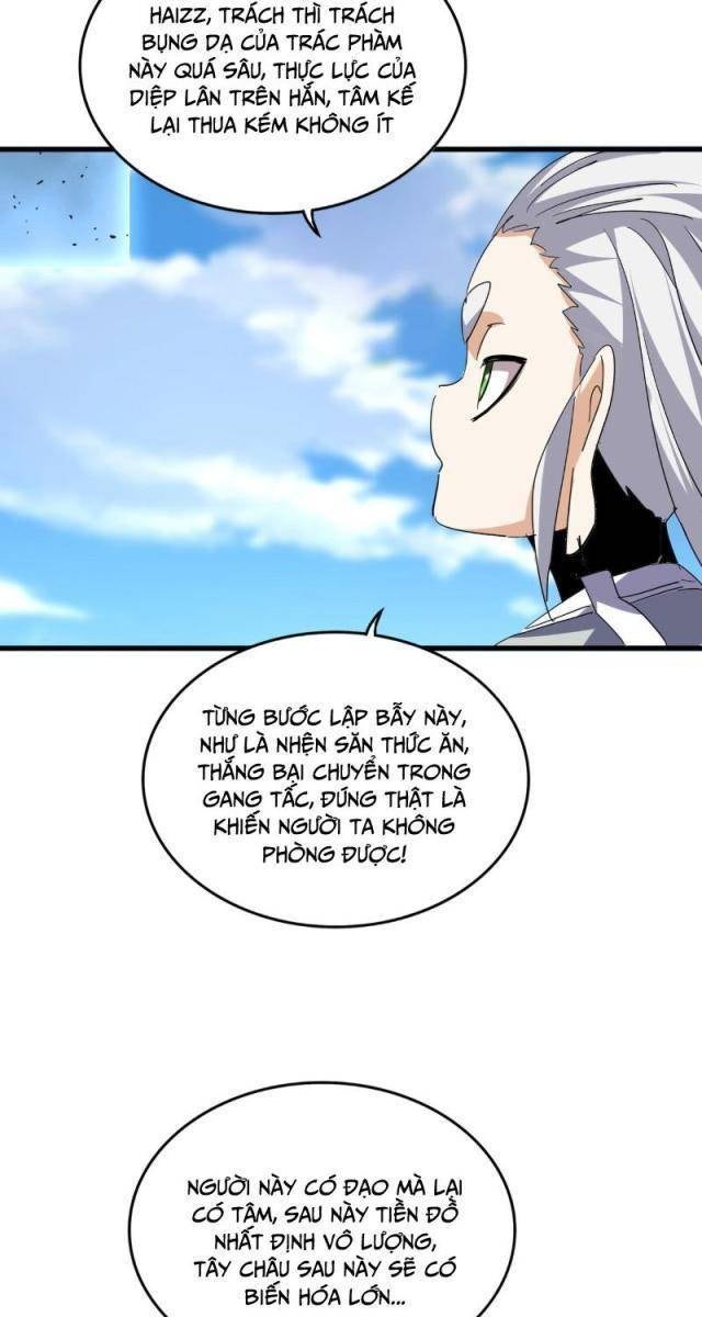 Đại Quản Gia Là Ma Hoàng - Page 49