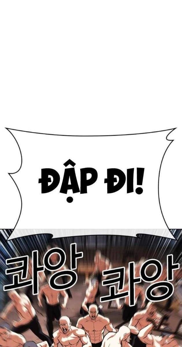 Hoán Đổi Diệu Kì - Page 21