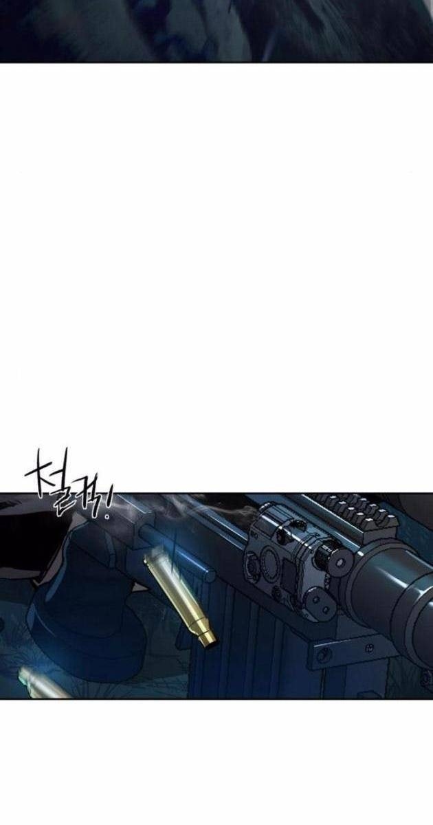 Bạn Học Của Tôi Là Lính Đánh Thuê - Page 108