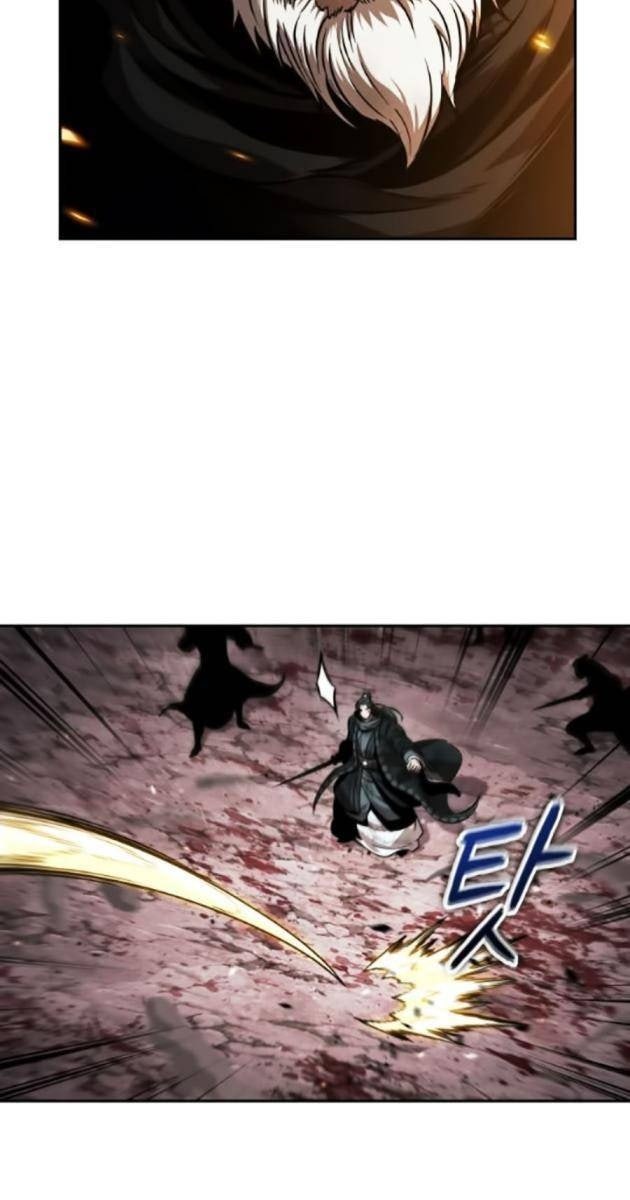 Nano Ma Thần - Page 85