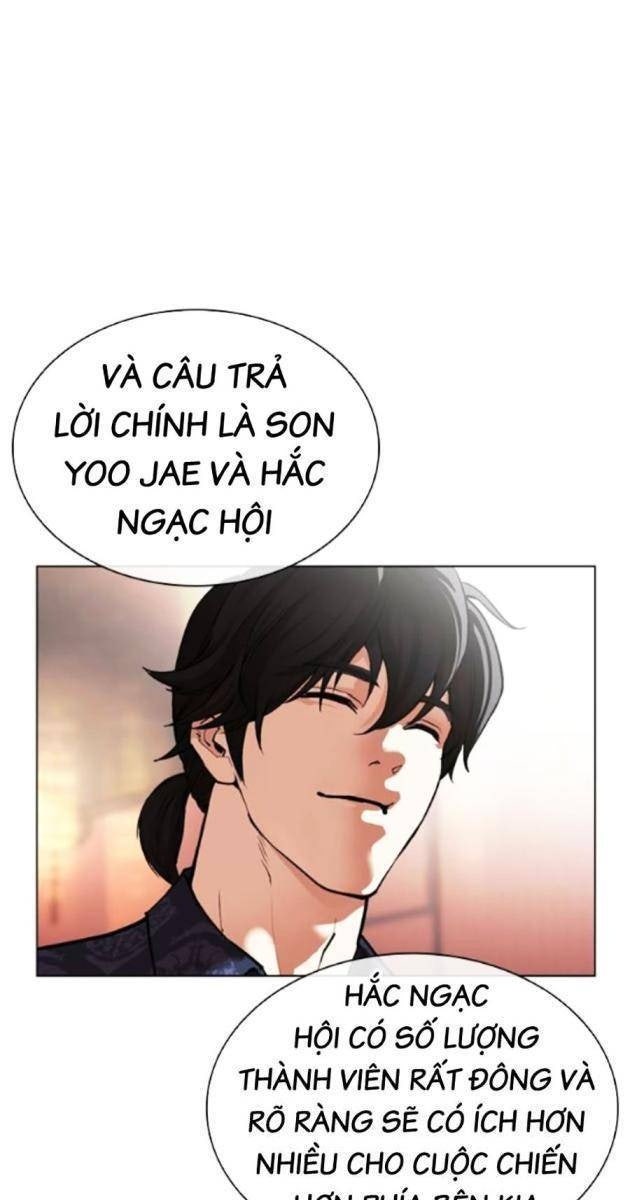 Hoán Đổi Diệu Kì - Page 16