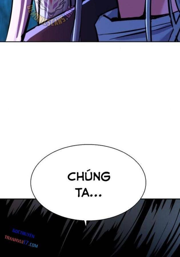 Bạn Học Của Tôi Là Lính Đánh Thuê - Page 40