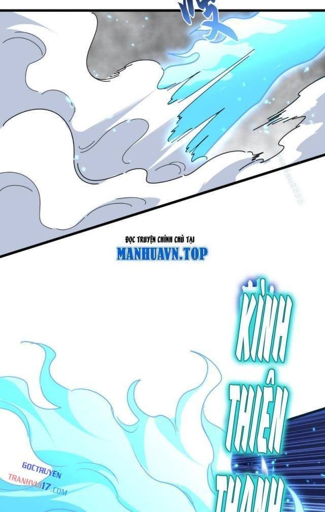 Đại Quản Gia Là Ma Hoàng - Page 44