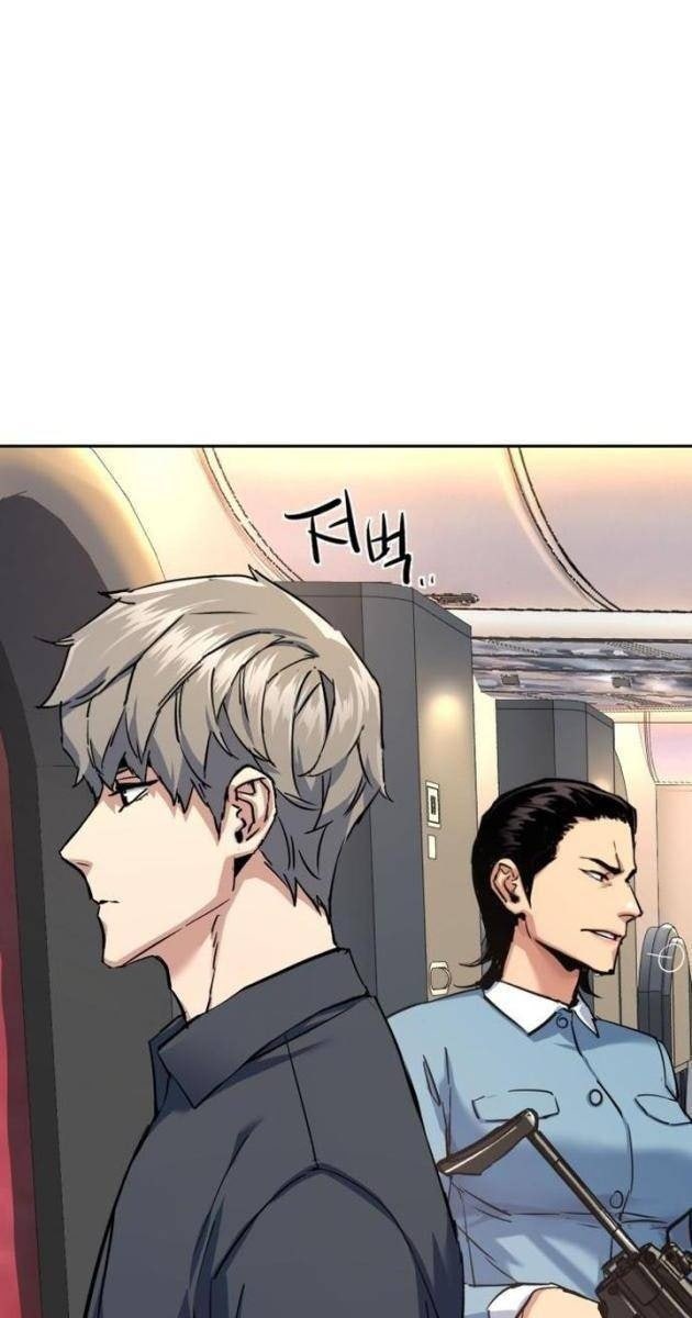 Bạn Học Của Tôi Là Lính Đánh Thuê - Page 89