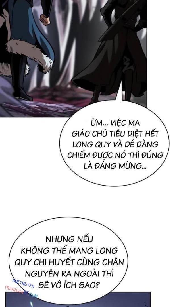 Nano Ma Thần - Page 47