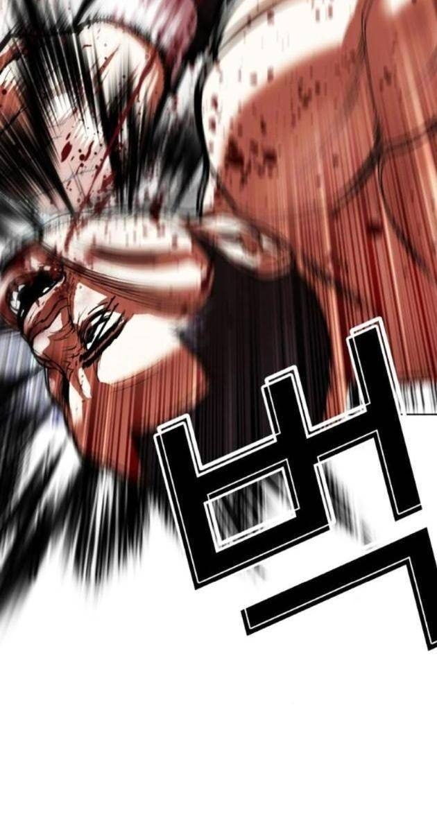 Hoán Đổi Diệu Kì - Page 121