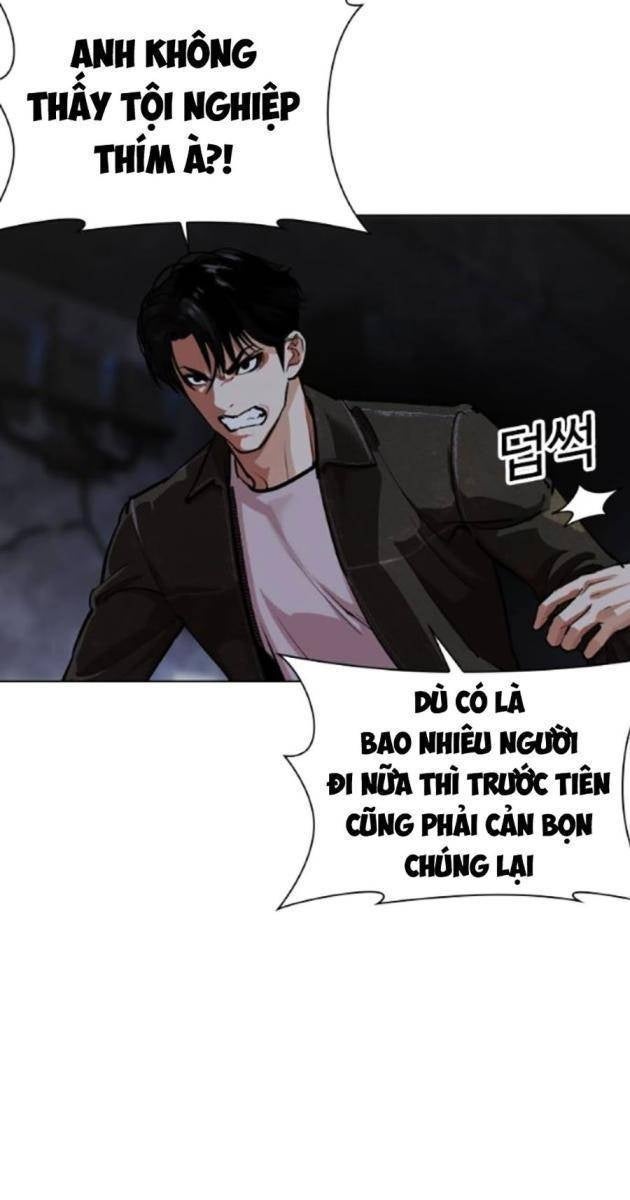 Hoán Đổi Diệu Kì - Page 25