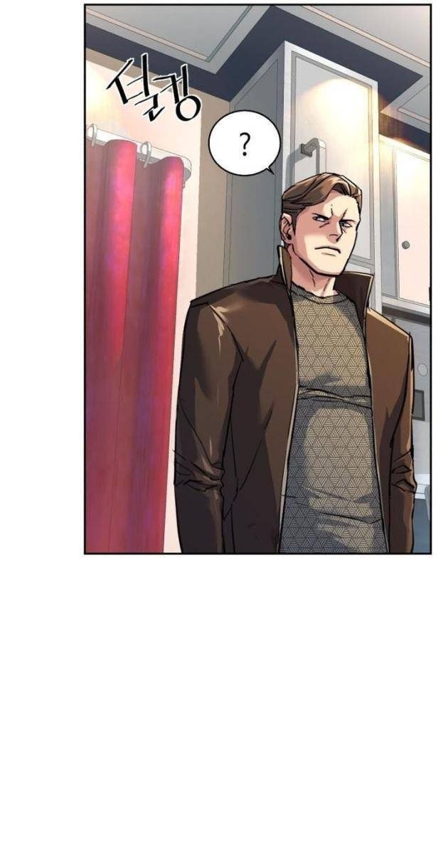 Bạn Học Của Tôi Là Lính Đánh Thuê - Page 112