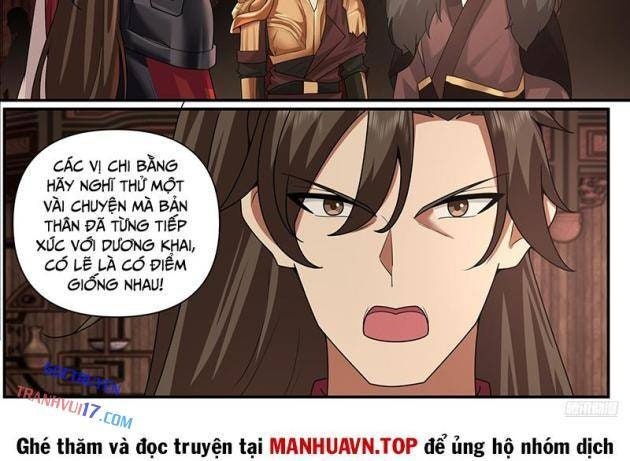Võ Luyện Đỉnh Phong - Page 14